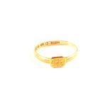 A 22ct gold wedding band (misshapen)