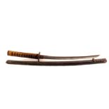 A Japanese Wakizashi sword