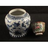 A 19th Century Chinese blue and white ovoid bird and floral jar plus a Cantonese tea bowl