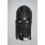 Ebony Wood African Mask