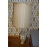 1970's Pottery Table Lamp
