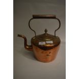 Copper and Brass Kettle