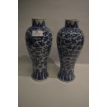 Pair of Blue & White Vases