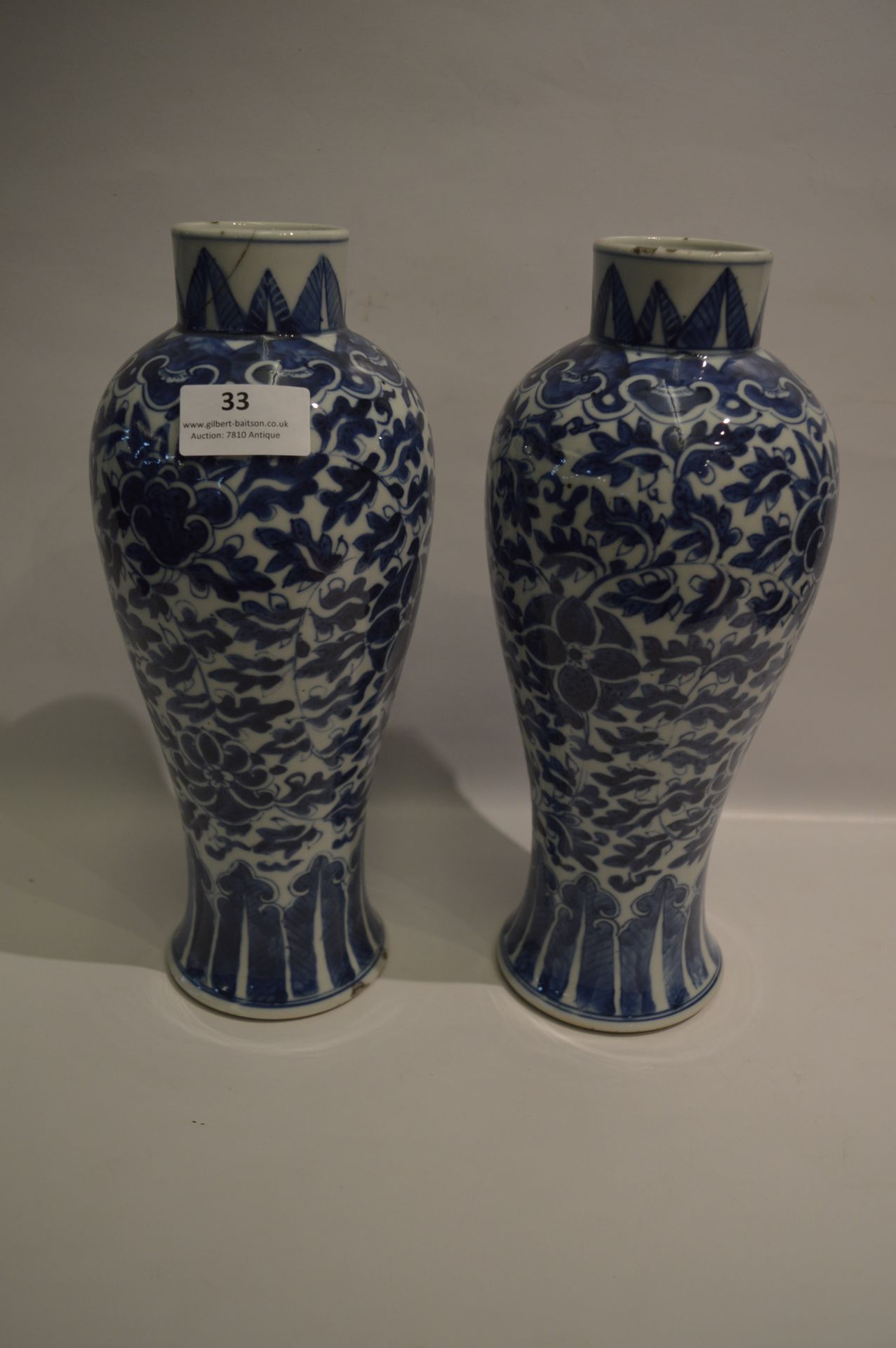 Pair of Blue & White Vases