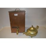 Copper Water Urn and Contents