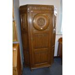 Oak Wardrobe with Carved and Linen Fold Paneled Door and Sides