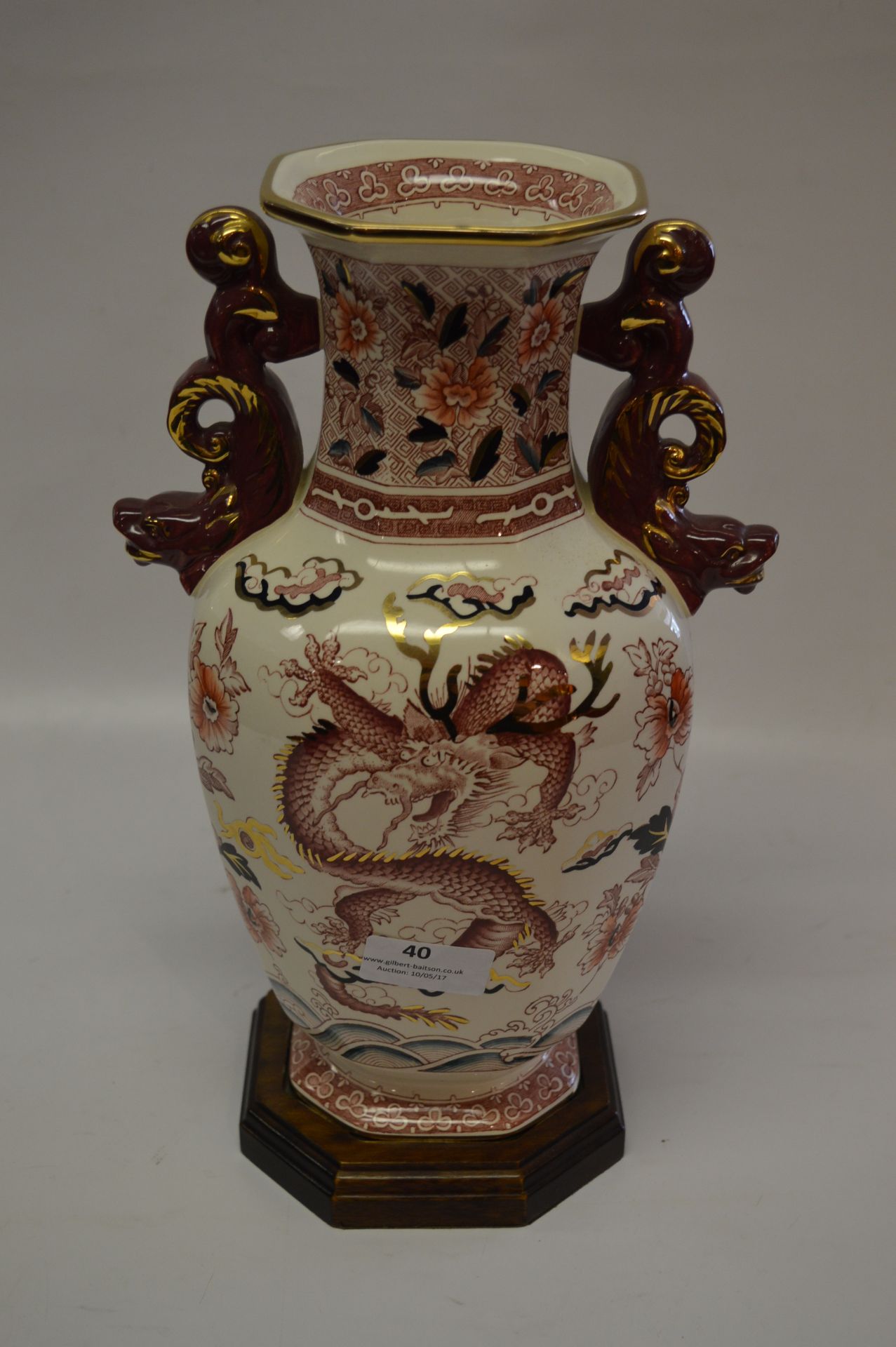 Masons Dragon Vase