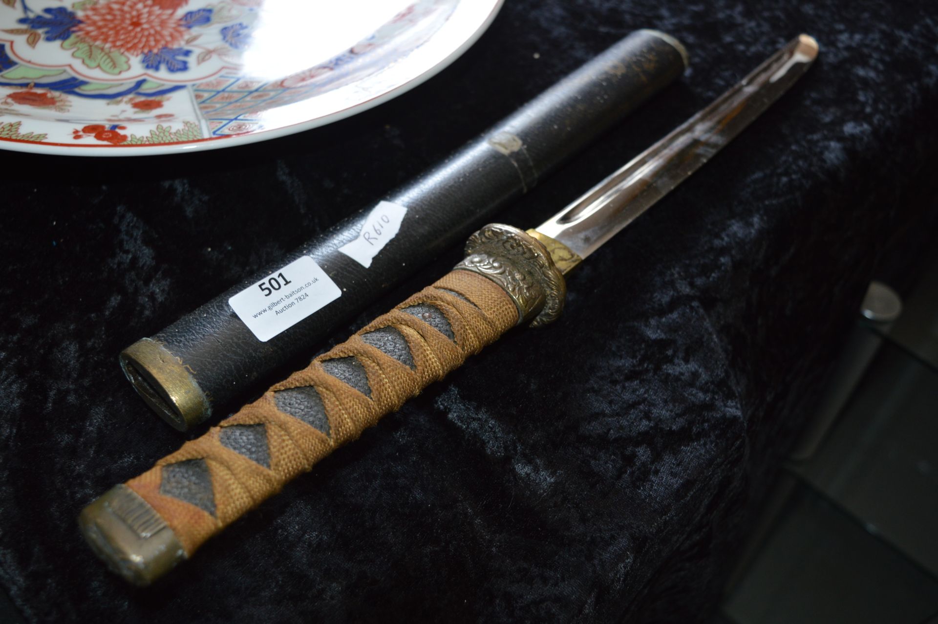 Small Decorative Samurai Sword in Sheath