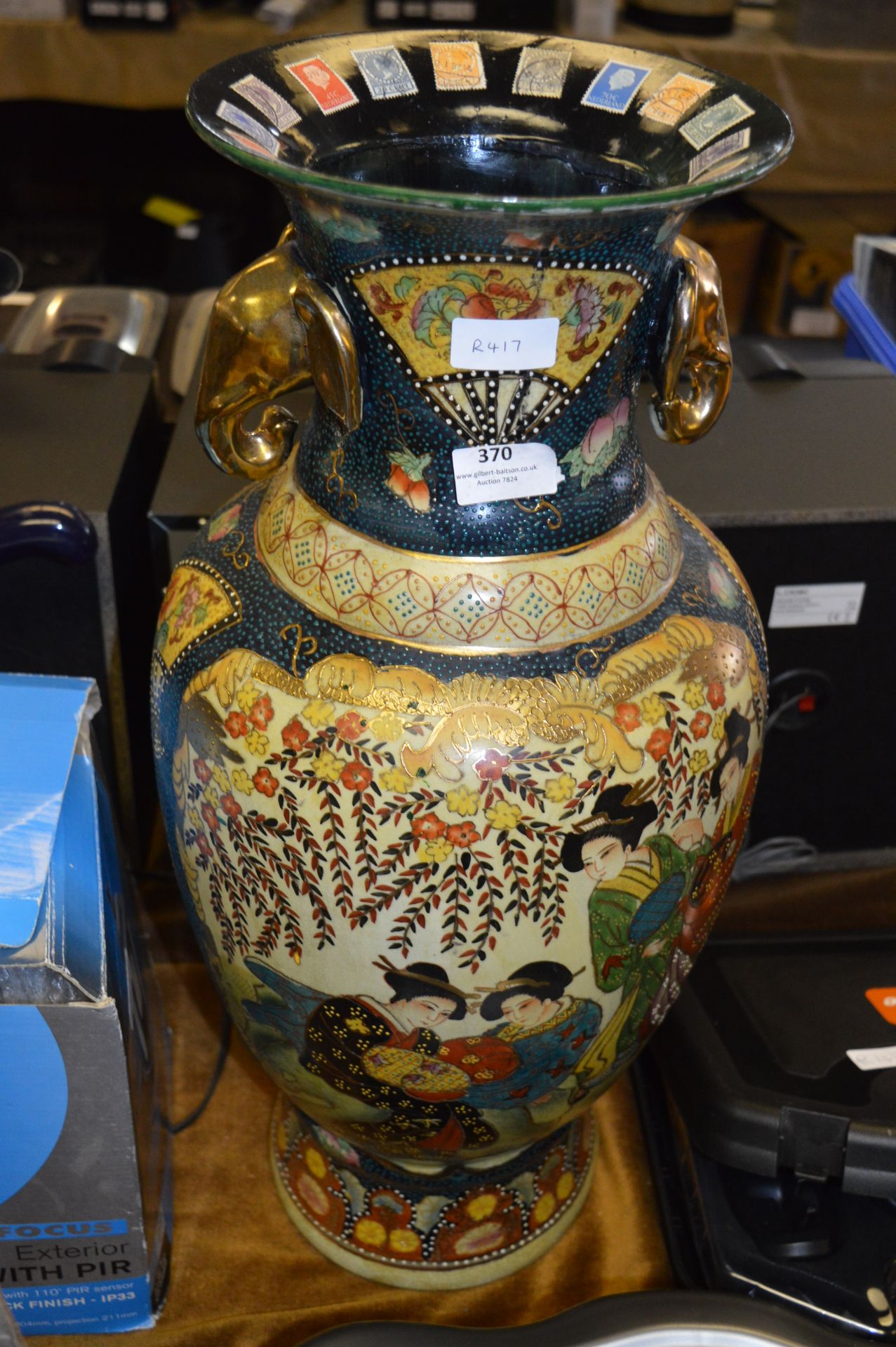 Large Japanese Decorative Vase with Elephant Handles