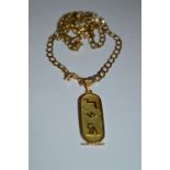 9cT Gold Pendant and Neck Chain Approximately 14.1g