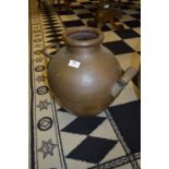 Egyptian Copper Beanpot with Handles