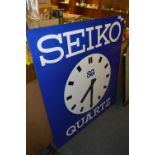 Large Seiko Quartz Advertising Clock