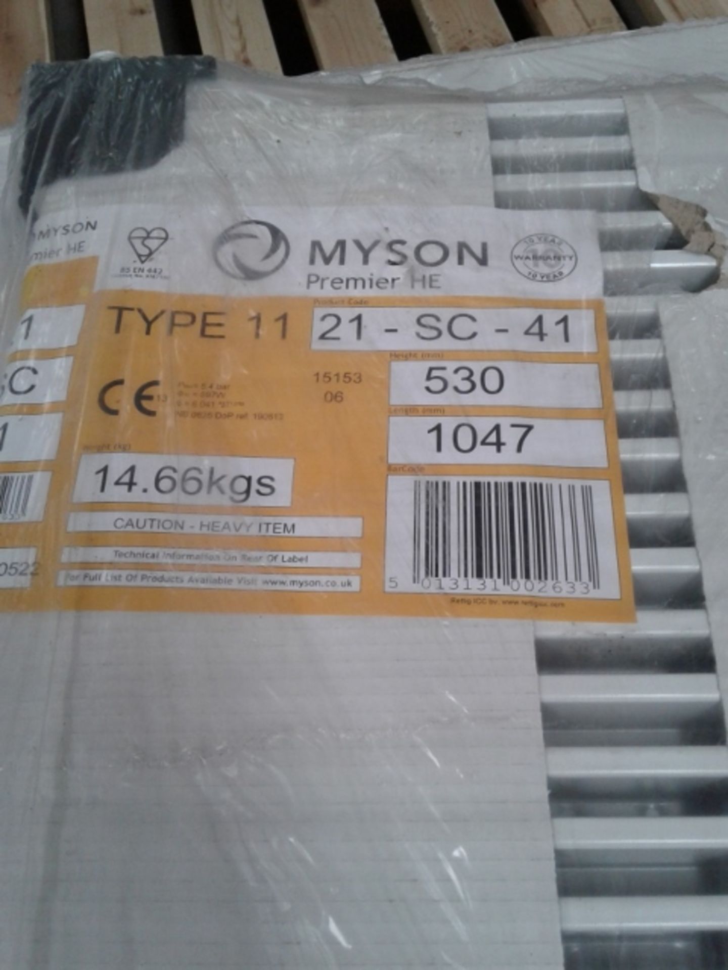 * Myson Premier HE Type 11 Radiator 530 x 1047