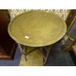 Large Egyptian Brass Try on Folding Table Stand