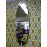 Large Oval Bevelled Edge Wall Mirror