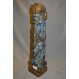 Carved Wood South American Totem Pole