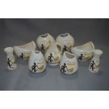 Collection of West German Pottery Vases & Jugs with African Boy Decoration