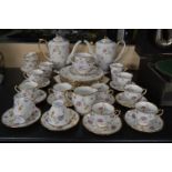 Royal Stafford Floral & Gilt Patterned Tea Service