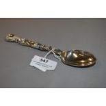 Hallmarked Silver Teaspoon, Sheffield 1871