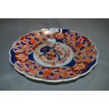 Imari Floral Patterned Charger