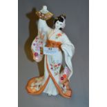 Coalport Figurine - Madam Butterfly