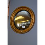 Circular Framed Convex Wall Mirror