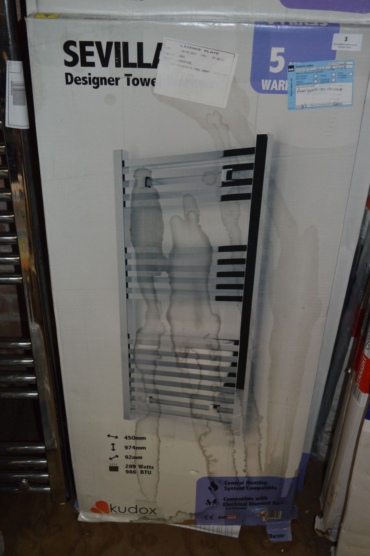 *Kudox Sevilla Designer Towel Rail 450x974mm