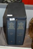 Oxford English Dictionary in Display Box