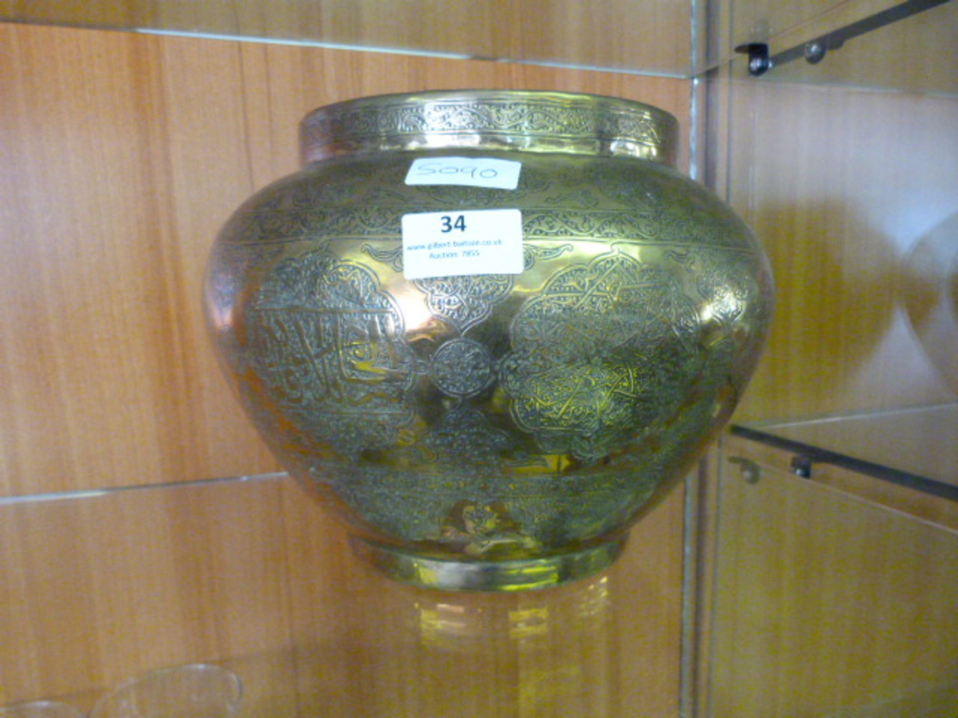 Indian Brass Engraved Decorated Jardiniere