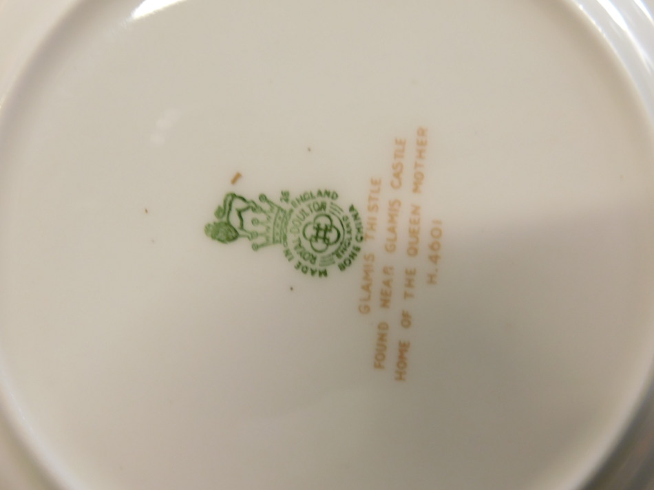 A Royal Doulton Glamis Thistle pattern part tea service, designed by P. Curnock, to include six cups - Image 2 of 3