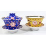 A Chinese porcelain tea bowl, cover and stand, in blue enamel finish, with red lettering and