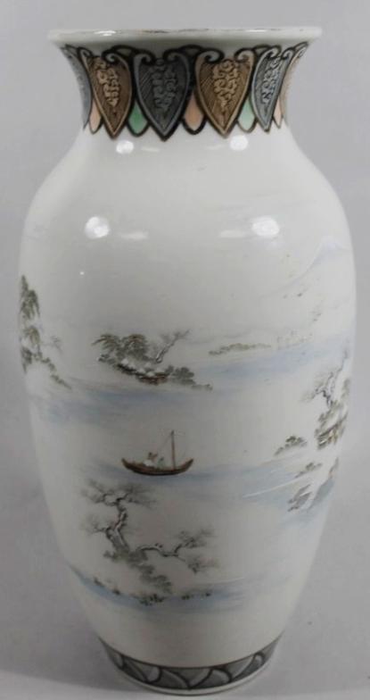 A Meiji period Japanese porcelain vase, of shouldered form with compressed trumpet stem, - Image 2 of 5