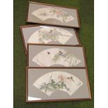 A set of four framed fans by Renbo Nian, in decorative silk to include birds and flowers and