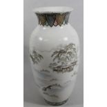 A Meiji period Japanese porcelain vase, of shouldered form with compressed trumpet stem,