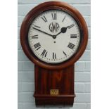 A late 19thC mahogany drop dial railway wall clock, the white dial painted GWR, the case bearing