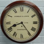 A 20thC mahogany railway wall clock, with white painted dial