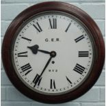 A late 19th/early 20thC mahogany railway wall clock, the dial signed G.E.R. 972, with brass fusee