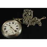 A Victorian silver cased pocket watch, the dial stamped watch chronometer manufacturer Appleyard