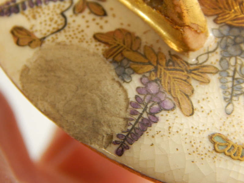 A small satsuma miniature teapot, decorated with figures, flowers etc., marked to the underside ( - Image 3 of 3