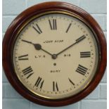 A late 19thC mahogany railway wall clock, the dial bearing the name John Agar, Bury, L.Y.R. 918, the