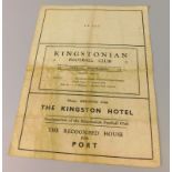 A football programme, for Kingstonian -v- Dulwich Hamlet 19/12/1936, London Amateurs Senior Cup