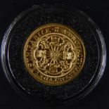 A Millionaires gold edition collector's coin, James I Spur Ryal, gold edition, with certificate of