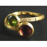 A Marco Bicego Jaipur 18ct gold tourmaline and diamond dress ring, Ring Size M, 2.7g all in.