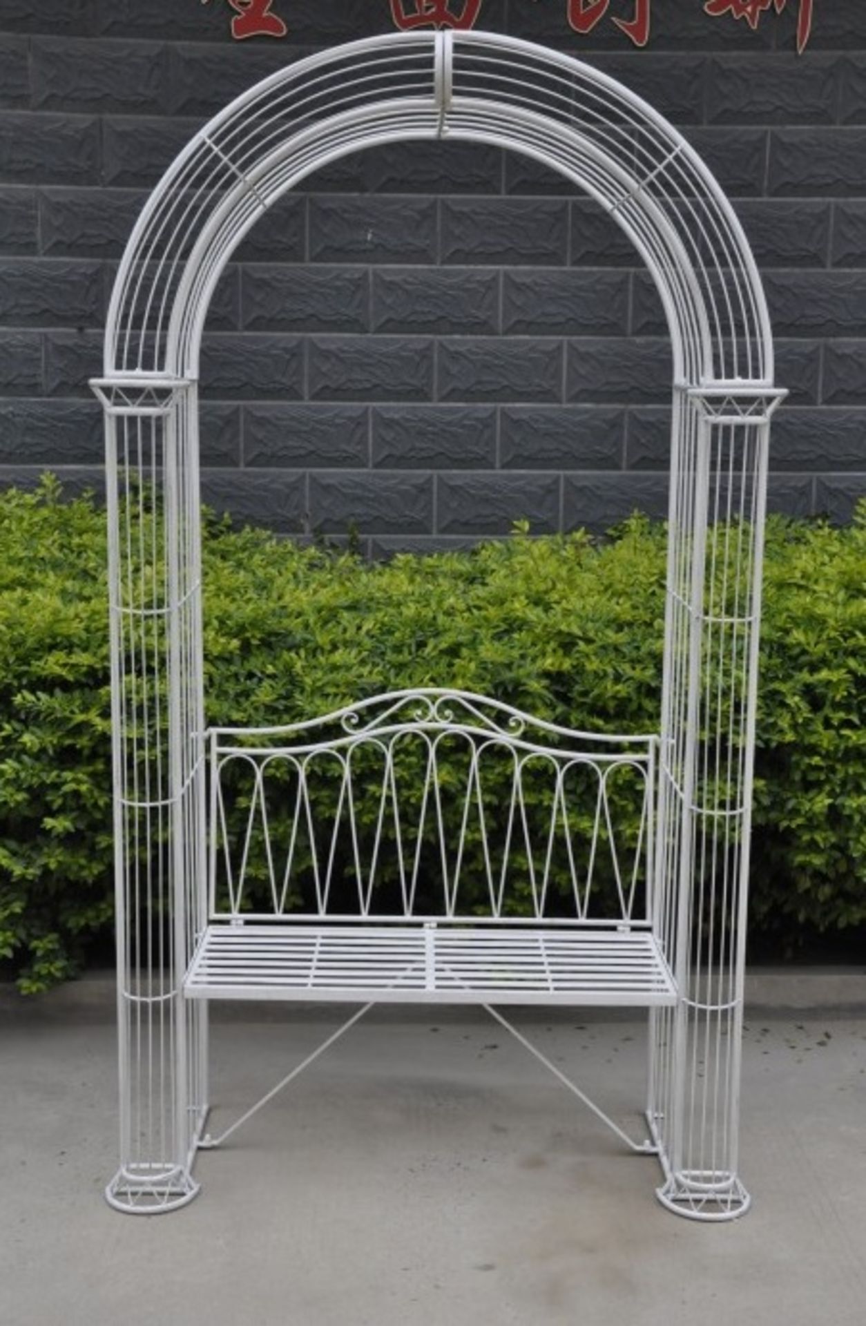 V Brand New Arbour Arch - Item is Green And Does Not Include Bench In Centre