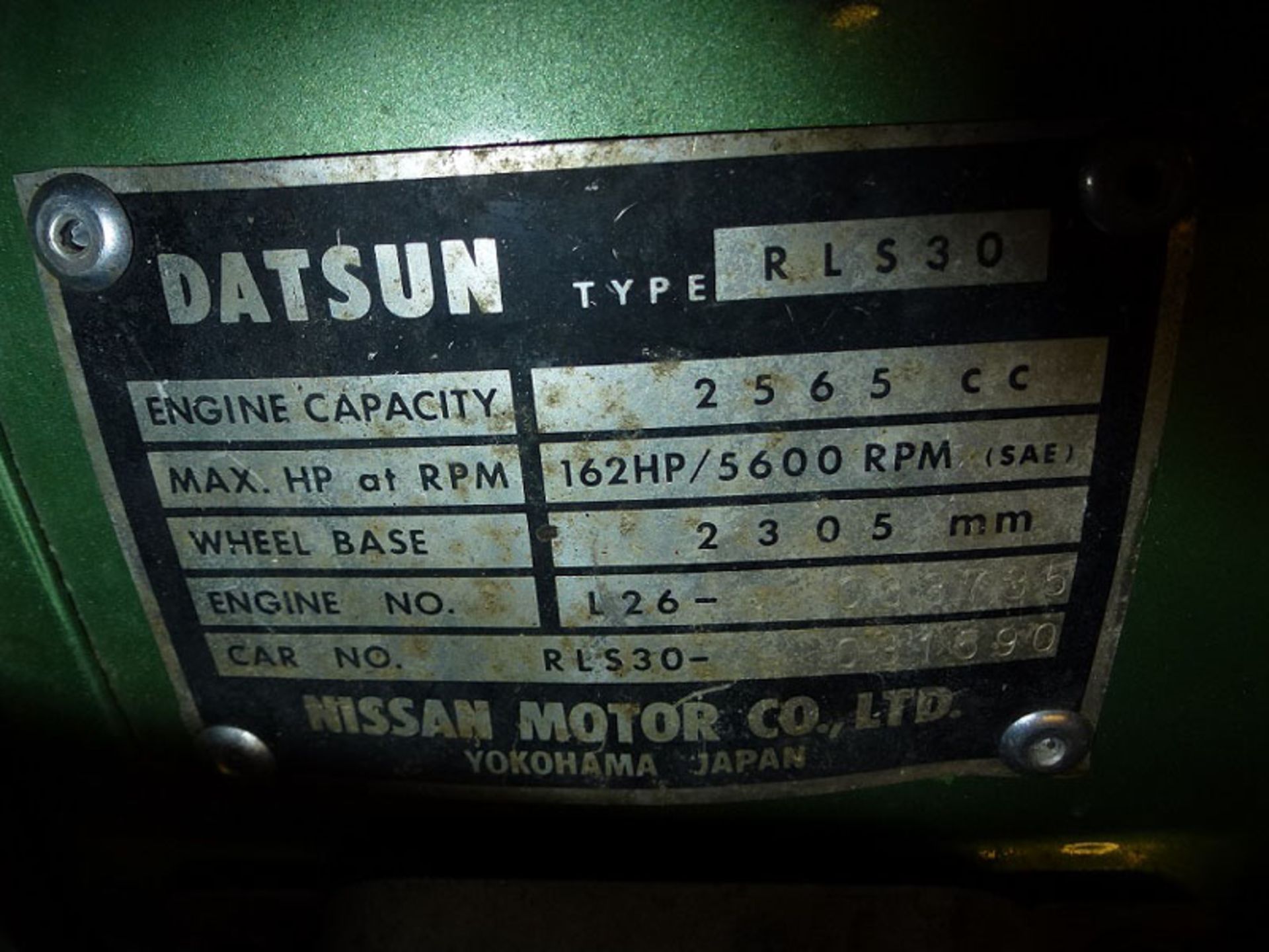 1974 Datsun 260Z - Image 6 of 7