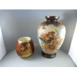 A Carlton Ware Rouge Royale Pagoda design vase (13cm) along with one other (29cm)