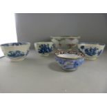 Four oriental tea bowls and one other - to include hand painted enamel tea bowl with metal rim and