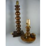 Two mahogany table lamps