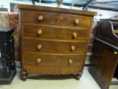 A Scottish mahogany chest of drawers