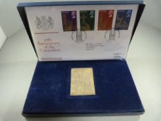 A Presentation box commemorating the 25th Anniversary of the Coronation - Post office First Day